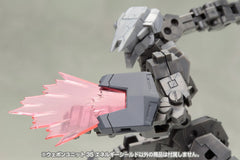 M.S.G Modeling Support Goods - Weapon Unit 35 Energy Shield