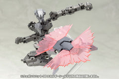 M.S.G Modeling Support Goods - Weapon Unit 35 Energy Shield