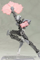 M.S.G Modeling Support Goods - Weapon Unit 35 Energy Shield