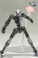 M.S.G Modeling Support Goods - Weapon Unit 35 Energy Shield