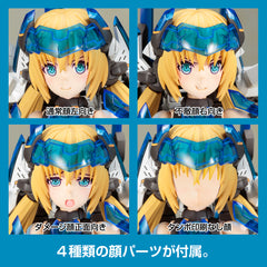 Pre-Order Frame Arms Girl Hresvelgr=Ater