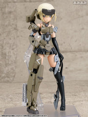 Frame Arms Girl Gourai