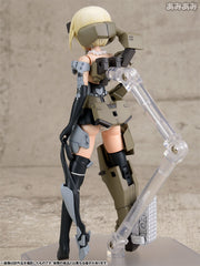 Frame Arms Girl Gourai