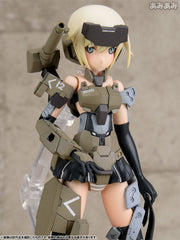 Frame Arms Girl Gourai