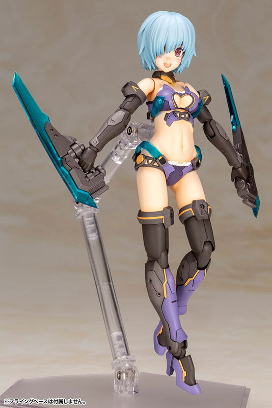 Frame Arms Girl Hresvelgr Bikini Armed Ver