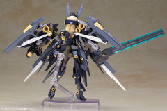 Frame Arms Girl Zelfikar