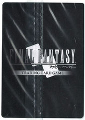 Final Fantasy TCG: Cloud EX - PR-044 8-006L