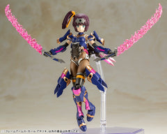 Pre-Order Frame Arms Girl Ayatsuki