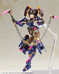 Pre-Order Frame Arms Girl Ayatsuki