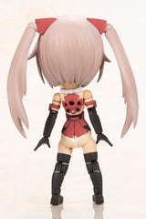 Pre-Order Frame Arms Girl Qpmini Innocentia