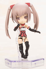 Pre-Order Frame Arms Girl Qpmini Innocentia
