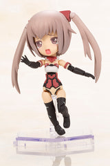 Pre-Order Frame Arms Girl Qpmini Innocentia