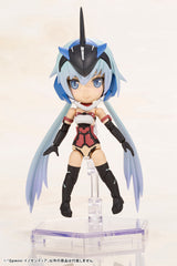 Pre-Order Frame Arms Girl Qpmini Innocentia