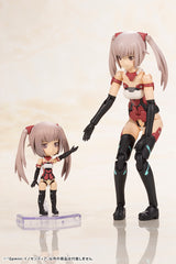 Pre-Order Frame Arms Girl Qpmini Innocentia