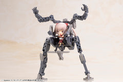 Pre-Order Frame Arms Girl Qpmini Innocentia