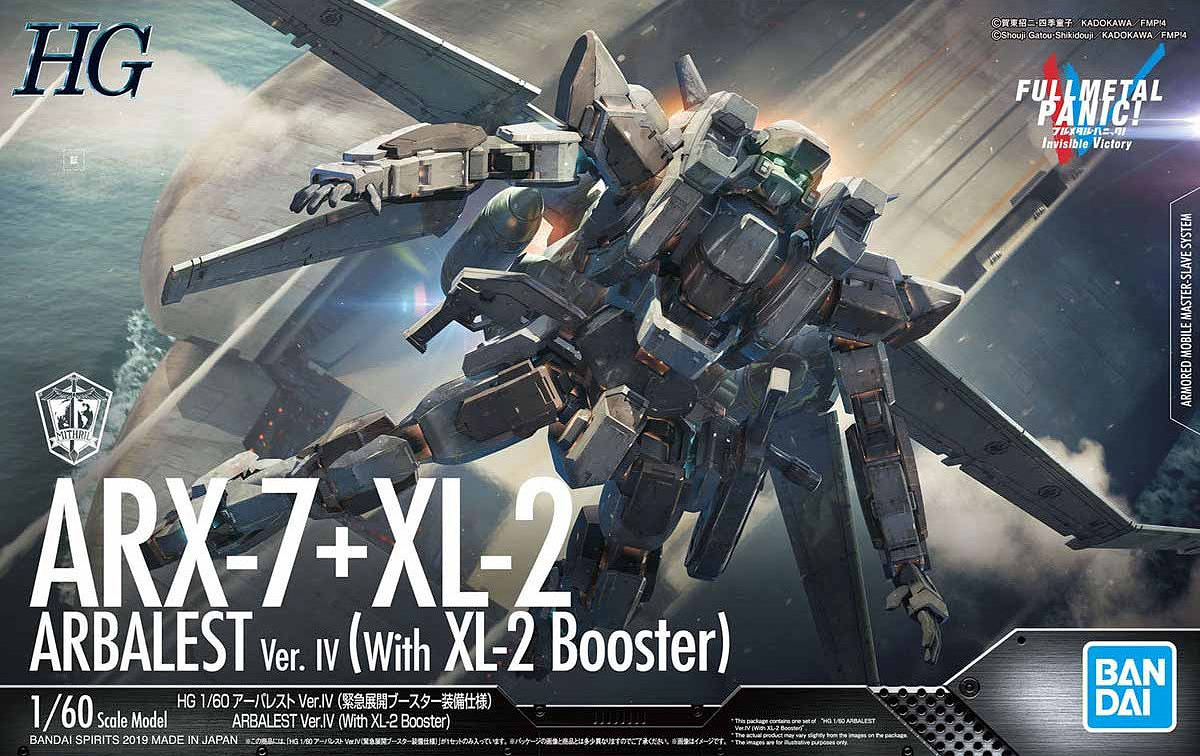 1/60 Full Metal Panic! Invisible Victory - ARX-7 + XL-2 Arbalest Ver. IV (With XL-2 Booster)