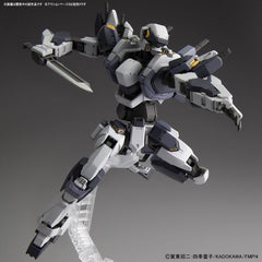 1/60 Full Metal Panic! Invisible Victory - Arbalest (Ver IV)
