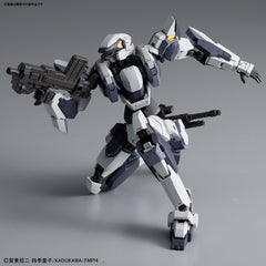 1/60 Full Metal Panic! Invisible Victory - Arbalest (Ver IV)