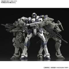 1/60 Full Metal Panic! Invisible Victory - Arbalest (Ver IV)
