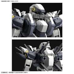 1/60 Full Metal Panic! Invisible Victory - Arbalest (Ver IV)
