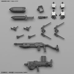 1/60 Full Metal Panic! Invisible Victory - Arbalest (Ver IV)
