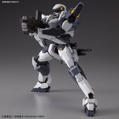 1/60 Full Metal Panic! Invisible Victory - Arbalest (Ver IV)