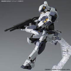 1/60 Full Metal Panic! Invisible Victory - Arbalest (Ver IV)