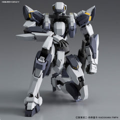 1/60 Full Metal Panic! Invisible Victory - Arbalest (Ver IV)