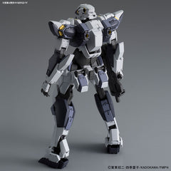 1/60 Full Metal Panic! Invisible Victory - Arbalest (Ver IV)