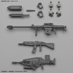 1/60 Full Metal Panic! Invisible Victory - Gernsback (Ver IV)