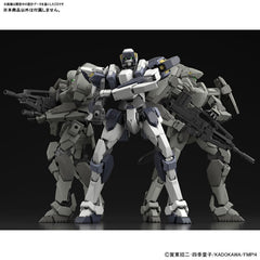 1/60 Full Metal Panic! Invisible Victory - Gernsback Commander Type (Ver IV)