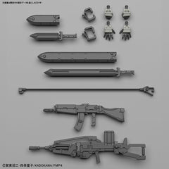 1/60 Full Metal Panic! Invisible Victory - Gernsback Commander Type (Ver IV)