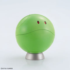 Haro Figure-Rise Mechanics