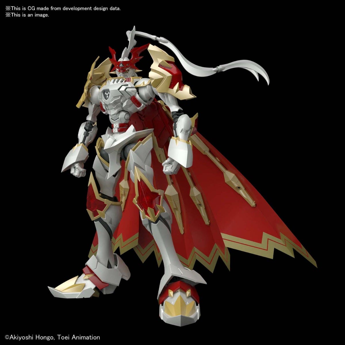 Pre-Order Figure-rise Amplified - Dukemon/Gallantmon "Digimon"