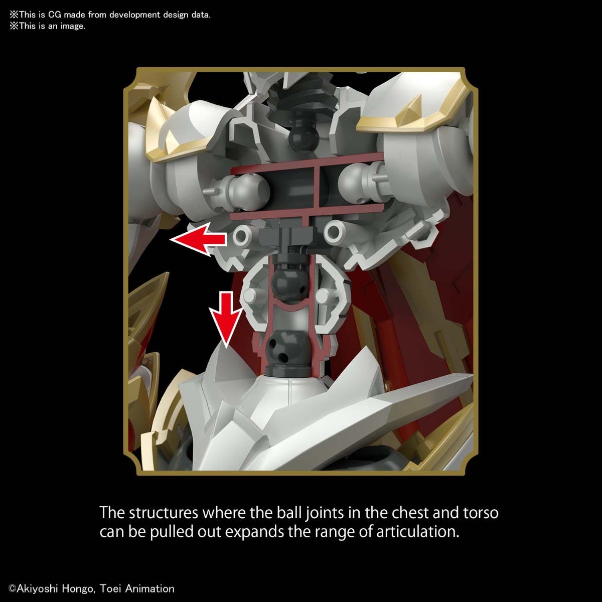 Pre-Order Figure-rise Amplified - Dukemon/Gallantmon "Digimon"