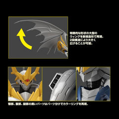 Pre-Order Figure-rise Amplified - Imperialdramon Paladin Mode