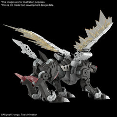 Figure-rise Amplified - Metalgarurumon (Black Ver) "Digimon"
