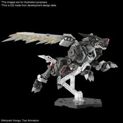 Figure-rise Amplified - Metalgarurumon (Black Ver) "Digimon"