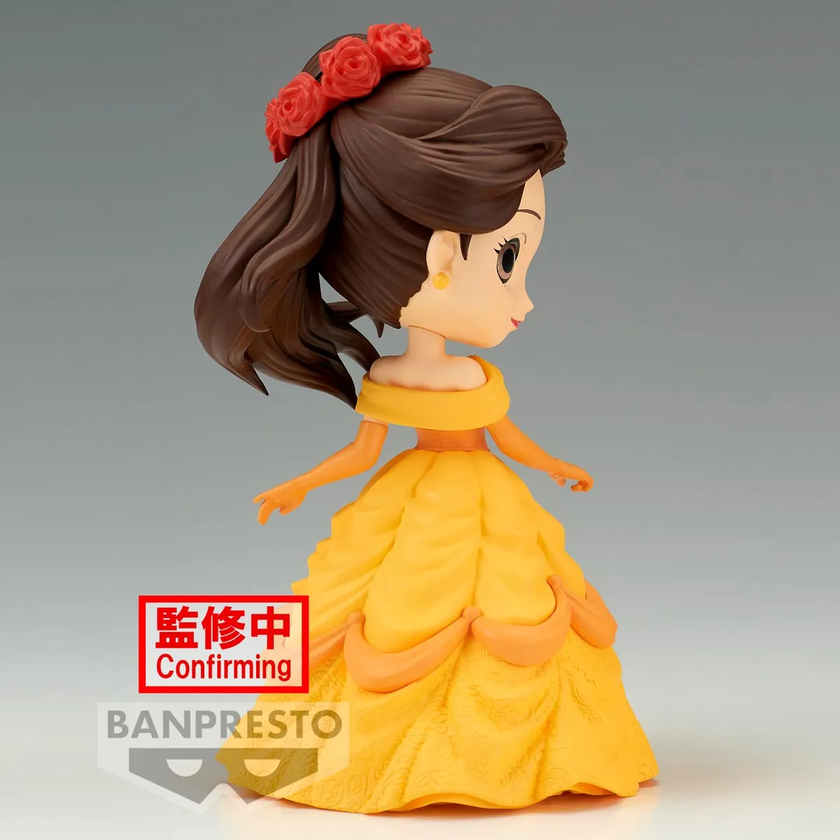 Pre-Order Flower Style - Belle (ver. A) "Disney Characters"