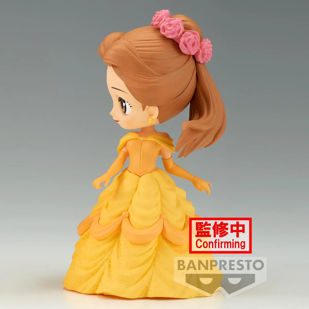 Pre-Order Flower Style - Belle (ver. B) "Disney Characters"