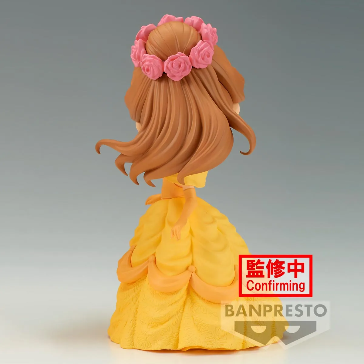 Pre-Order Flower Style - Belle (ver. B) "Disney Characters"