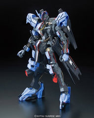 Full Mechanics Gundam Vidar
