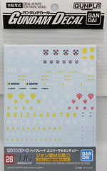 Gundam Decal No. 28 HGUC Multiuse - Zeon No 1