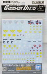 Gundam Decal No. 29 HGUC Multiuse - Zeon No 2