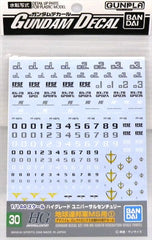 Gundam Decal No. 30 HGUC Multiuse - Earth Federation No 1