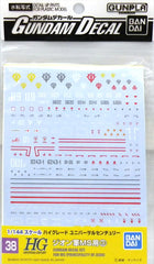 Gundam Decal No. 38 HGUC Zeon 3