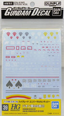 Gundam Decal No. 39 HGUC Zeon 4