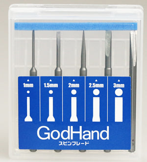 GH-SB-1-3 GodHand Spin Blade