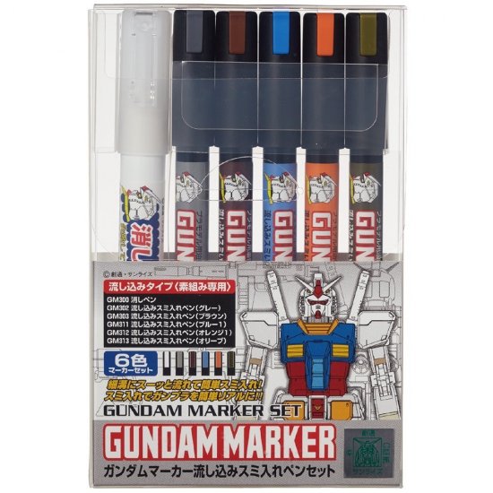 GMS122 Gundam Marker Pour Type Set of 6