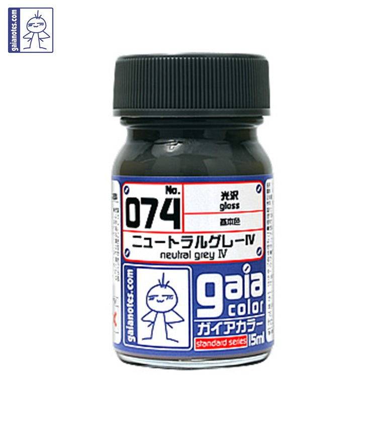 Gaia Base Color 074 Gloss Neutral Grey IV